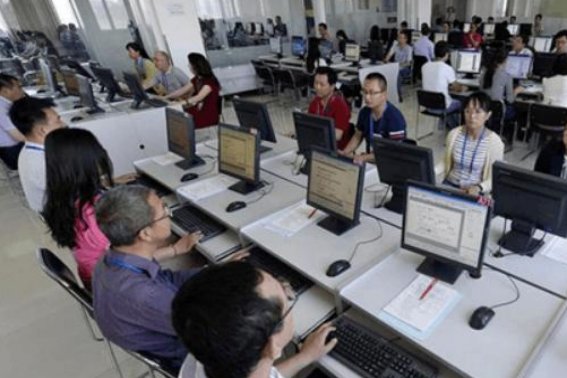 三本分数线什么时候出来