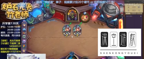 炉石传说砰砰计划冒险生存攻略