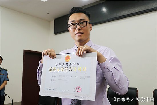 企业资质代办费用