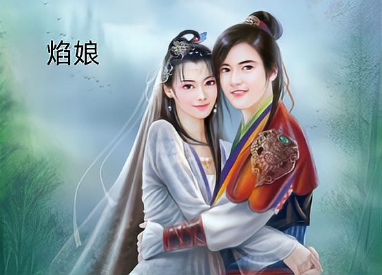 黑颜的所有小说