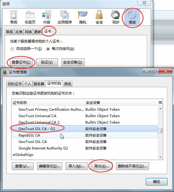 为什么我的QQ邮箱进不了了，每次一点开的时候就出现此链接不守信用，请大家帮帮我。
