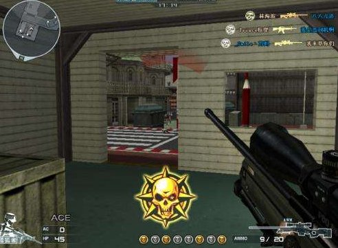 爆头英文怎么写