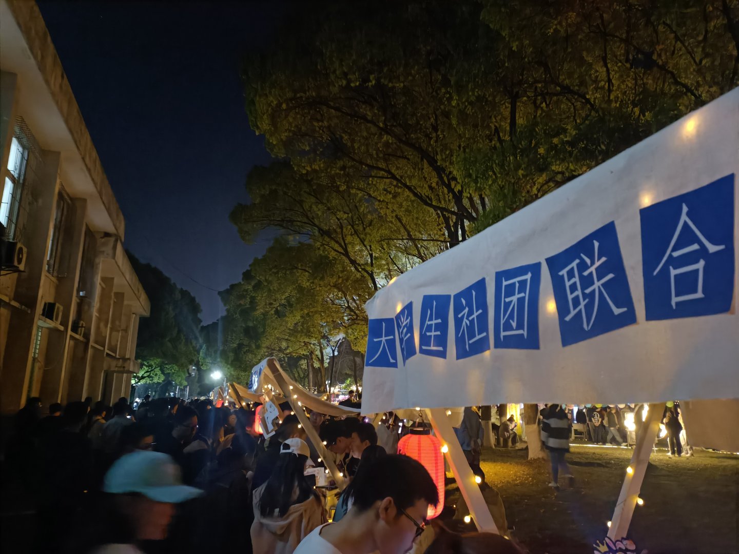 新冠疫情结束后，大学生活有哪些变化呢？