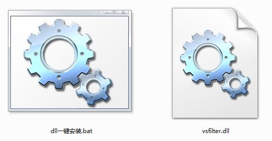 vsfilter.dll的系统vsfilter.dll错误危害