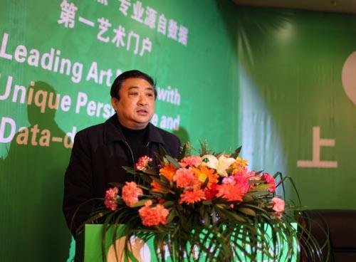 冯林华的成就及荣誉