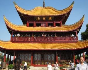 岳阳楼是哪个省的城市