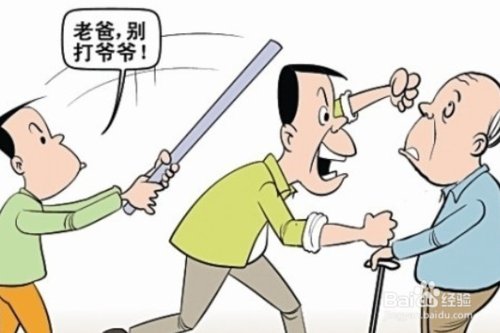 和儿子关系不好怎么办