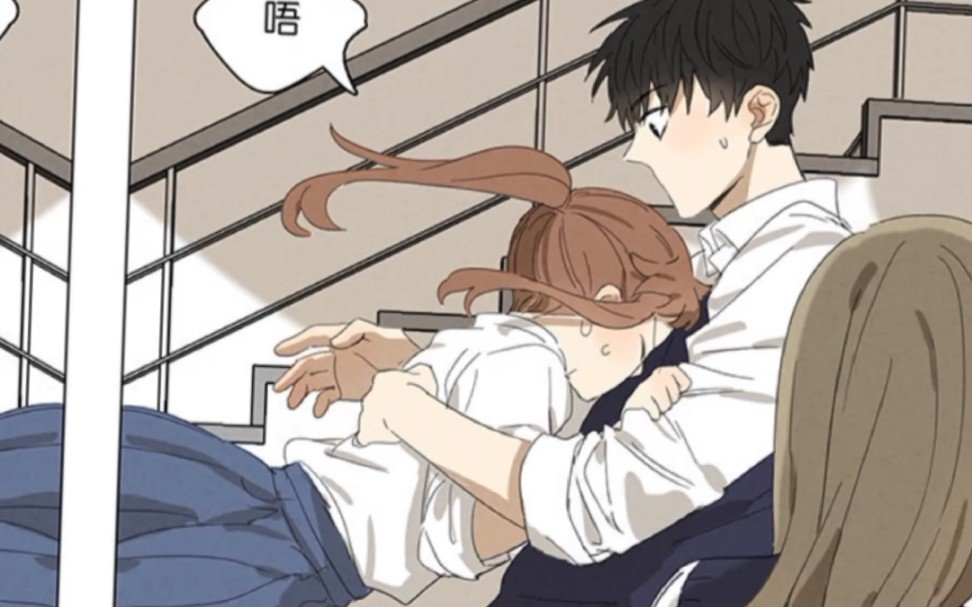 我很恨这个世界，这个世界的大多数人怎么办？