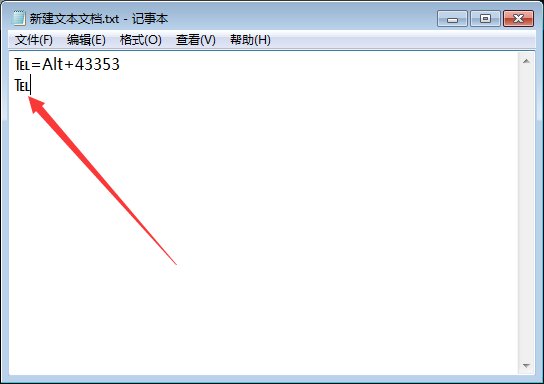tel是什么意思啊？
