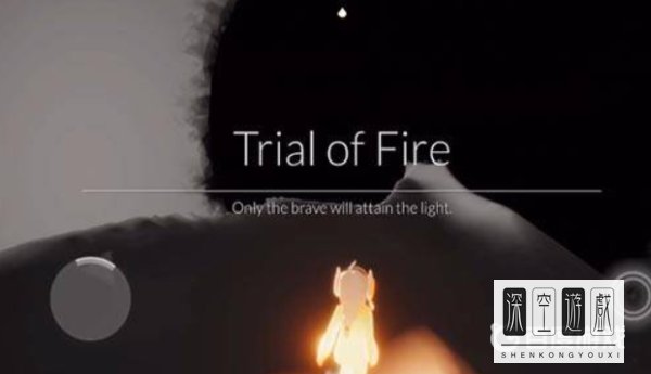 光遇火试炼入口在哪里？