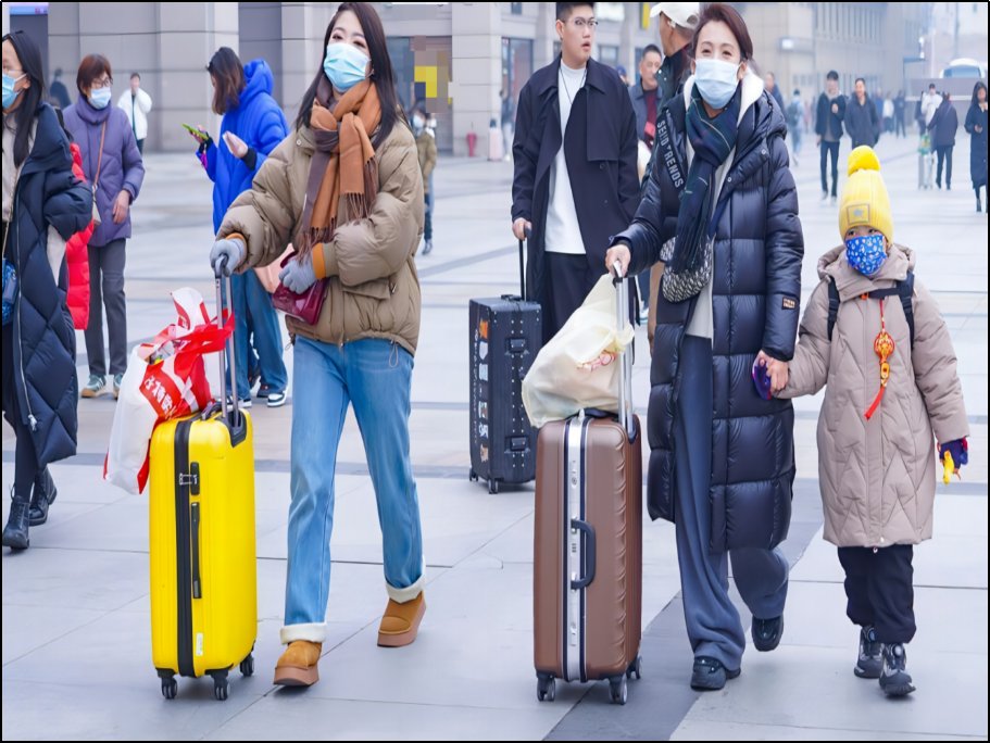 2024春运时间起止