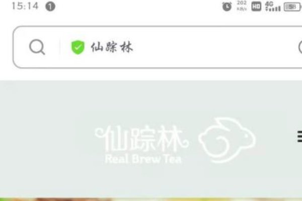 大豆行情网在线仙踪林忘忧草