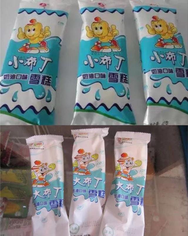 1元雪糕一天卖七八百支，总体利润为何会超过高价雪糕？