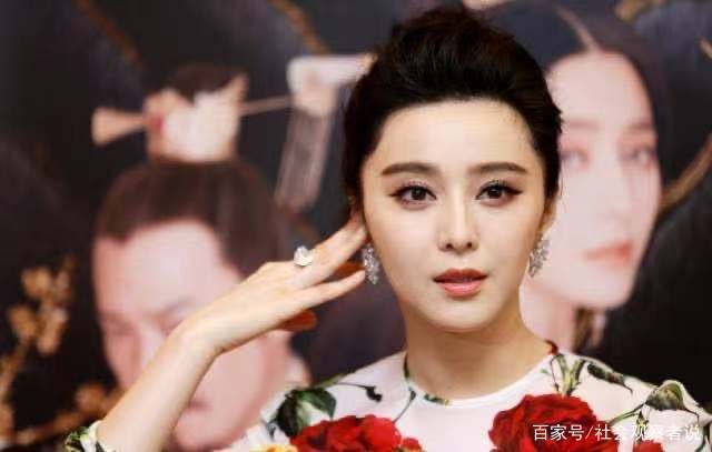 范冰冰终于承认与范丞丞的关系，这次不再是姐弟了， 到底是什么关系呢？