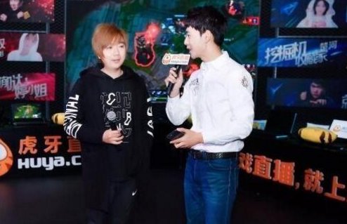 虎牙主播公会排行有哪些？