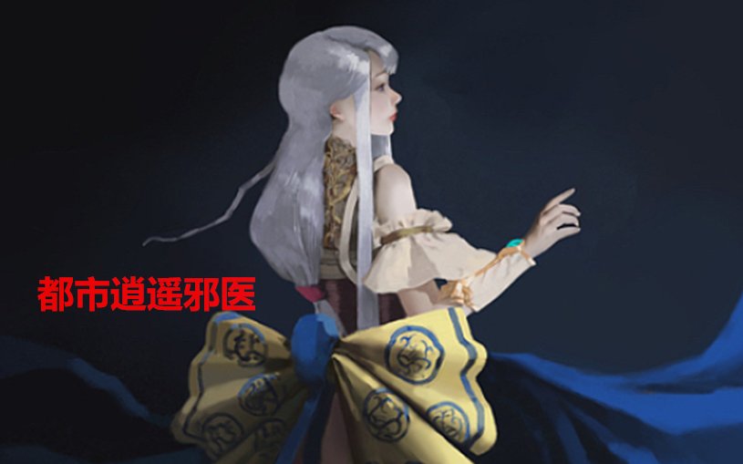 小说男主叫陆骁女主叫许南汐