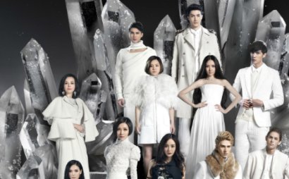 小时代4.0结局是什么？