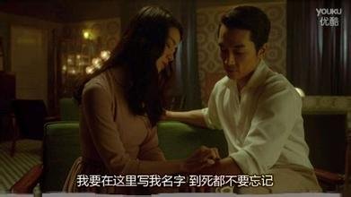 《军官情人》主要讲述了什么？