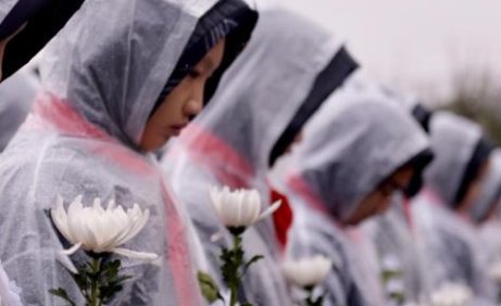 为什么举国默哀要选在早上十点钟？