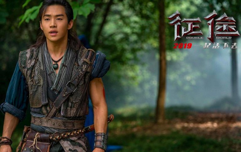 电影《征途》什么时候上映？