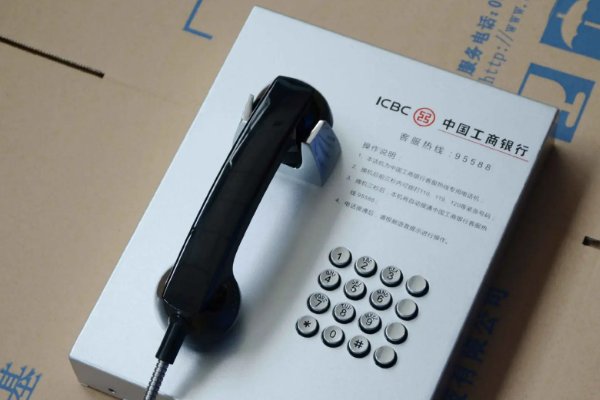 95588是什么银行电话