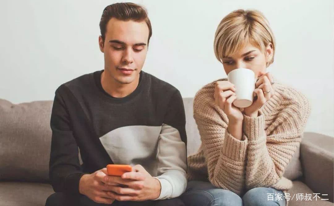 没想到他竟然偷看你的手机和QQ，你该怎么办？