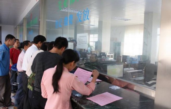 北京失业补助高达3000元,怎样避免有人钻空子冒领这笔钱的情况发生?