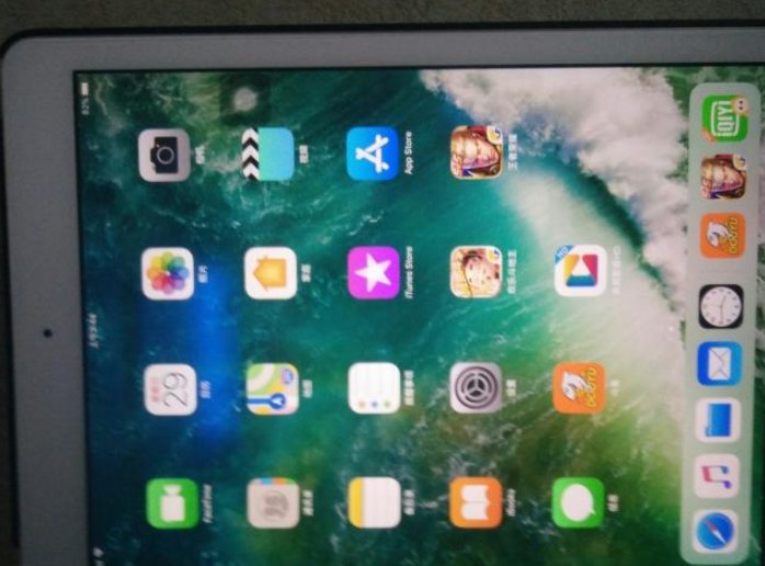 ipad充不进电是多少度？