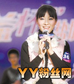 陈湘雯的个人简介