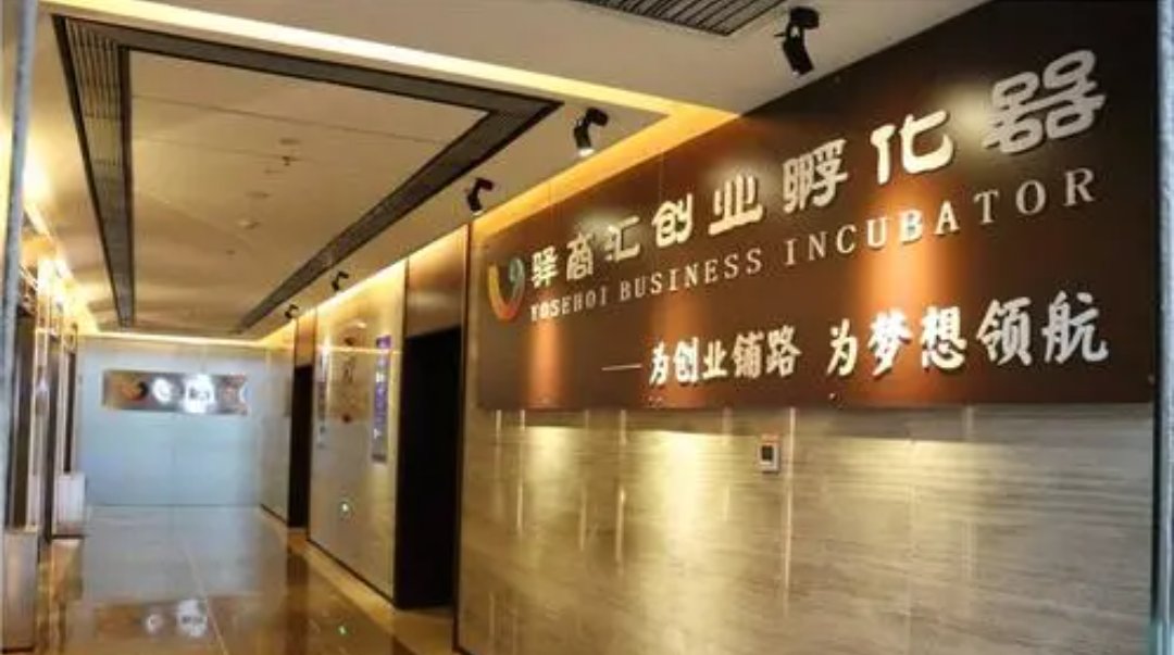 yc是什么意思呀