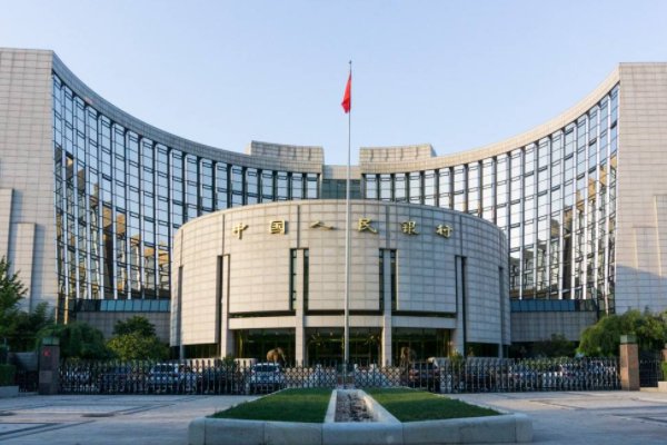 央行二度上调外汇存准率,此举有何深意?