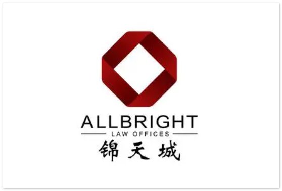 郑州市律师事务所排名