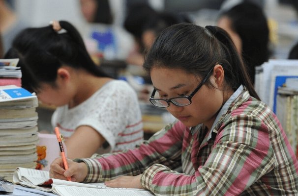 北京市高三复读学校收费标准