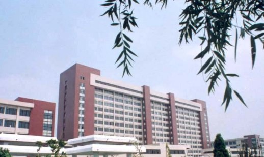 西安三资职业学院原来在什么地方？