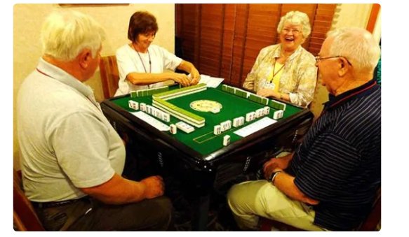 打麻将怎么才能赢