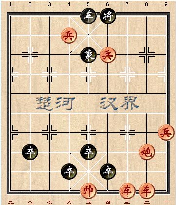 被誉为中国象棋四大残局之首的棋局，是什么？