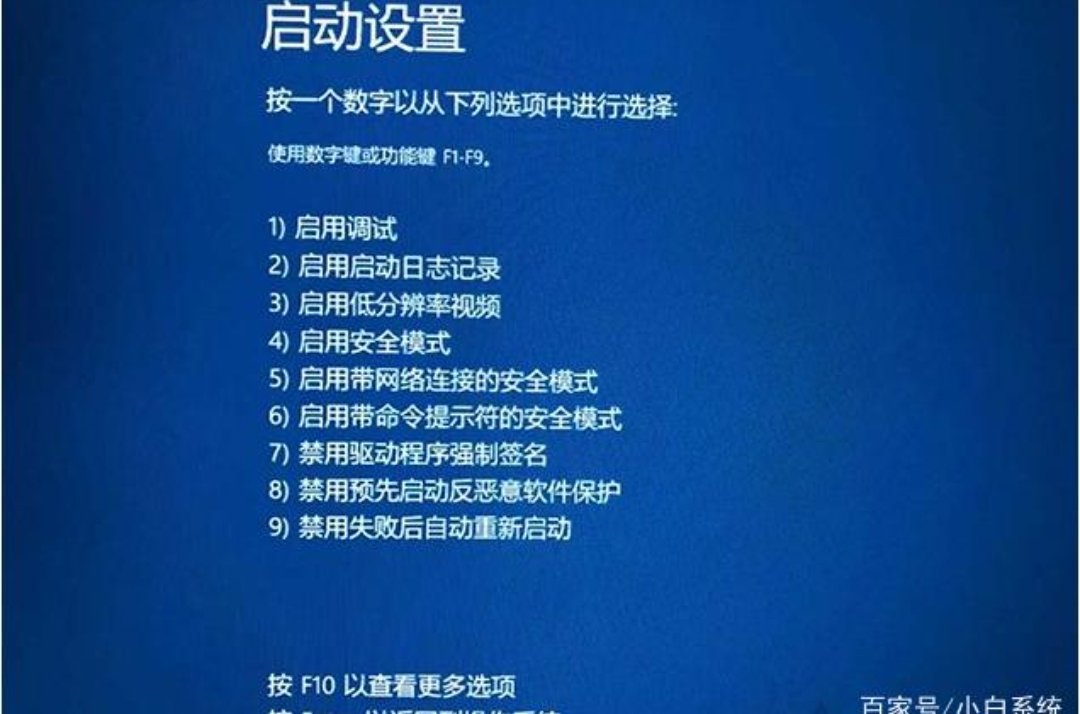 电脑蓝屏提示错误代码0x0000001问题？