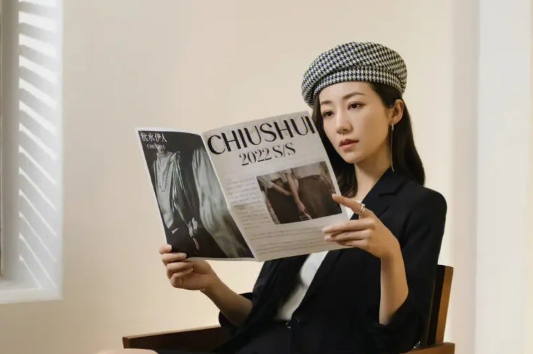 韩雪丈夫万山是哪里人