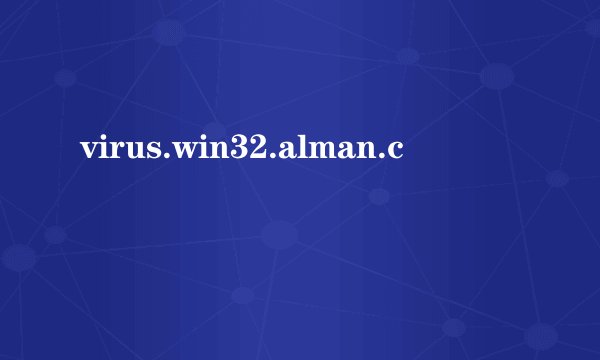 virus.win32.alman.c
