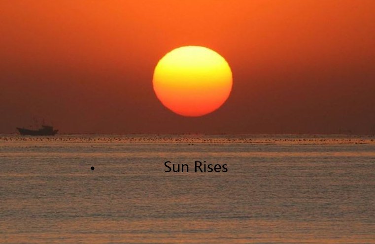 Rise 和 Rises，有什么不同？