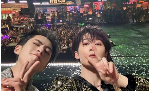 2024跨年演唱会湖南卫视节目单