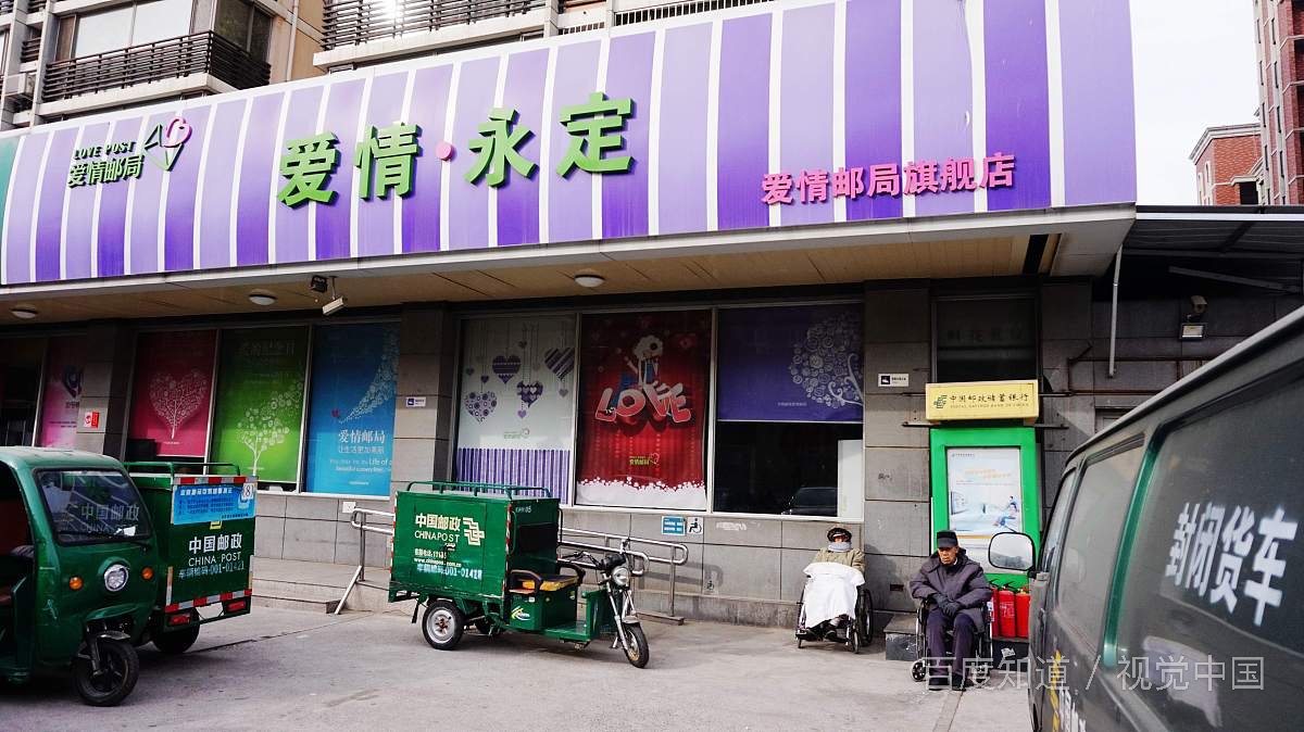 女生问你对她有多好？,怎么回答