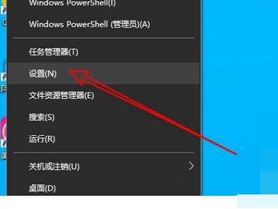 win10怎么显示语言栏啊？