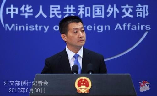 为什么美国要制裁丹东银行呢？