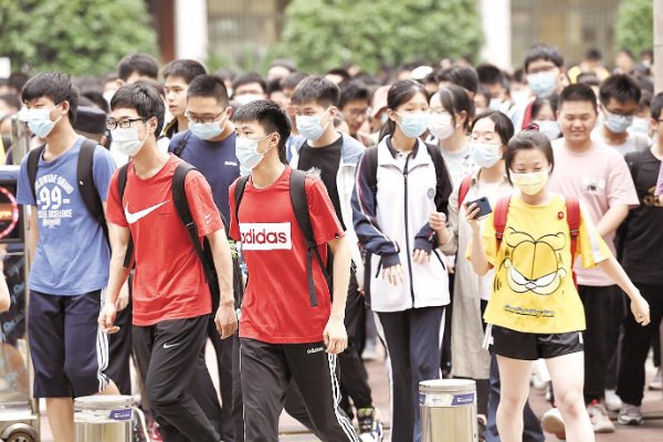 江苏高考分数段位表2022