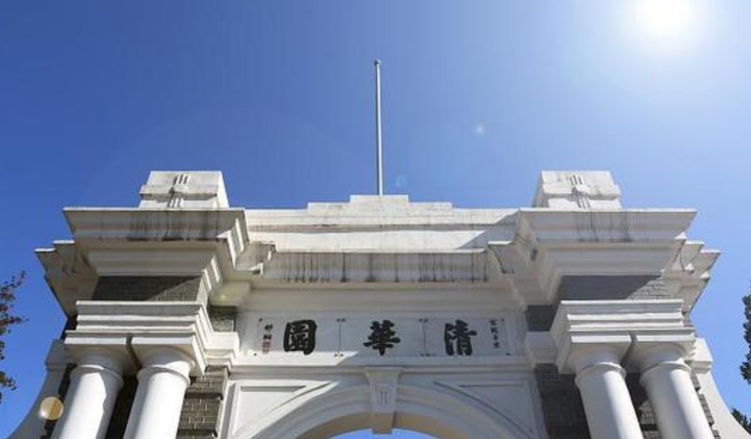 清华大学将压缩文科博士生规模，这是为什么？