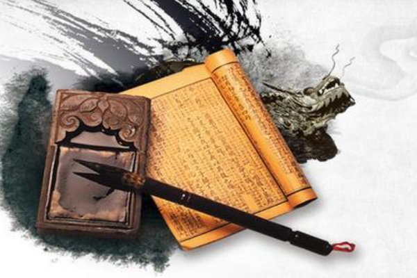 盖文章经国之大业不朽之盛事出自谁的作品