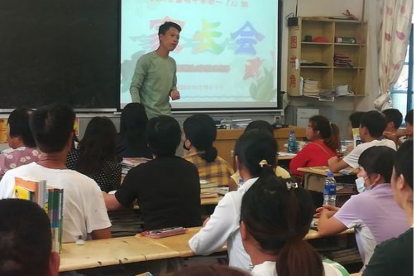 高中家长意见怎么写30字