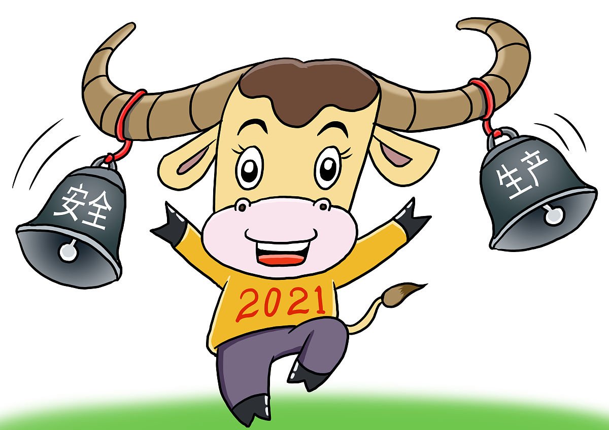 目光如豆是什么生肖