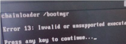 任意键什么意思？